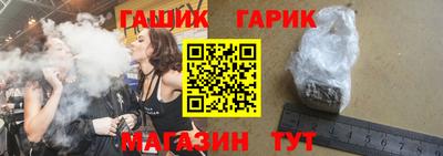 скорость Кинель