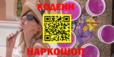 спиды Кимры