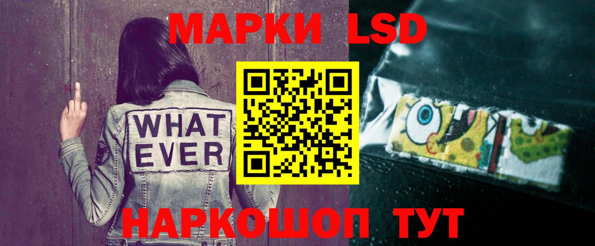 Кокаин Томск